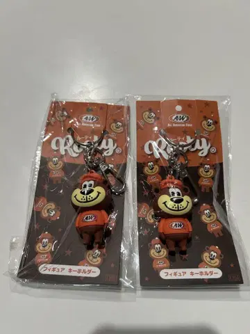 A&W Rooty 피규어 키링 2개 세트