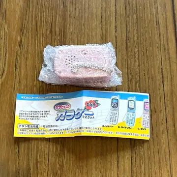 정말 녹음 재생! 그리운 옛날 휴대폰 마스코트 녹음 재생 기능 포함 핑크