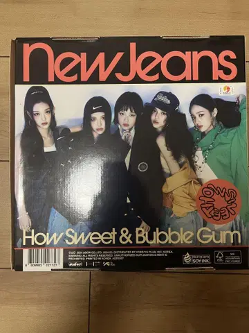 New Jeans How Sweet & Bubble Gum