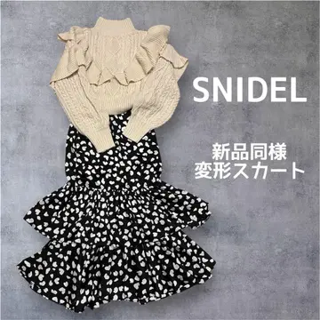 SNIDEL 하트 무늬 변형 스커트 사이즈 0