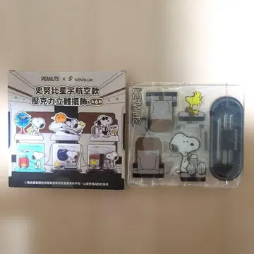 PEANUTS x STARLUX 아크릴 스탠드