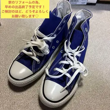 미사용 새상품! Converse All star 24cm