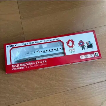 미개봉 새상품 JR 서일본 N700계 사쿠라 퍼스트 카 뮤지엄