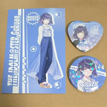 미스즈 홀로 캔뱃지 엽서 특전 학마스 스트릿 패션