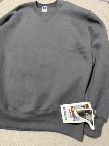 90s Dead Stock Russell Athletic Sweat