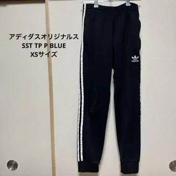 아디다스 오리지널 SST TP P BLUE 트랙 팬츠 블랙 15