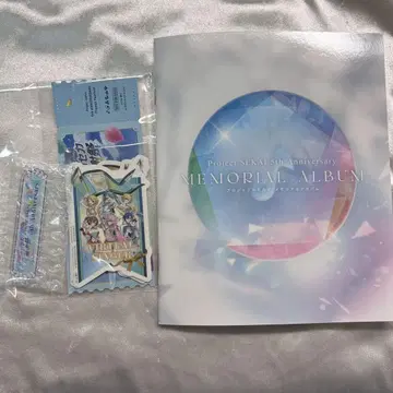 프로세카 감사제 5th Anniversary 혜택