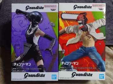 Grandista 봄 & 체인소 맨 피규어 세트 레제