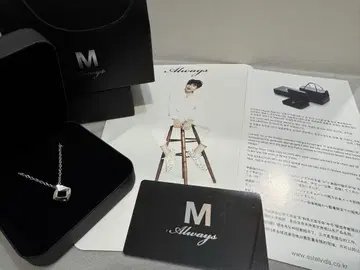 초레어 [ 새상품 ] 공식 이민호 Always 실버 목걸이