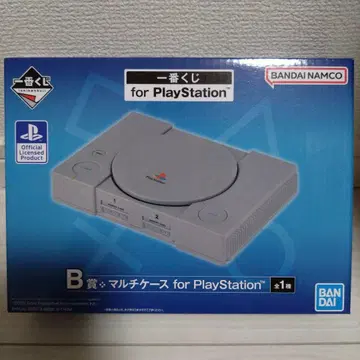 제일복권 for PlayStation B상 멀티 케이스