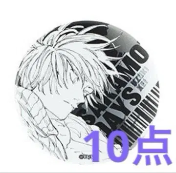 사카모토 데이즈 아리츠키 슬라 데이 컬렉션 캔뱃지 2