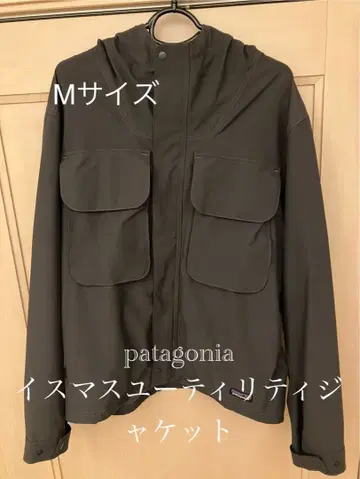 patagonia 이스마스 유틸리티 자켓 M 사이즈
