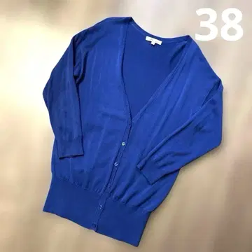 38 &by P&D 가디건 블루