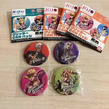 JOJO 글리터 캔뱃지 4점 죠죠의 기묘한 모험 JOJO WORLD