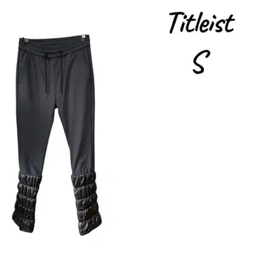 [ 새상품급 ] Titleist S 블랙 조거 팬츠 골프웨어
