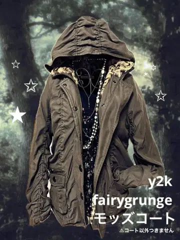 헤이세이 갸루 y2k 그런지 레오파드 무늬 모즈 코트 기믹