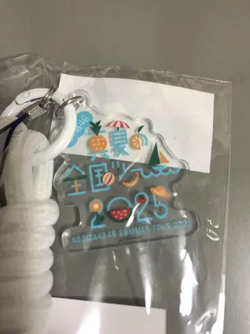 노기자카46 한여름 전국 투어 스틱 라이트 스트랩 화이트