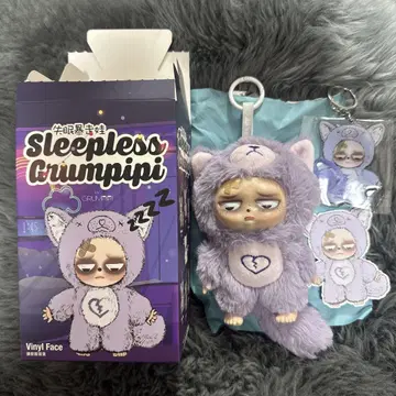 Sleepless Grumpipi 그랑피피 YouYou 불면 폭주