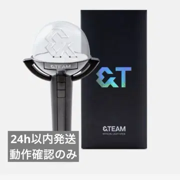 &TEAM 응원봉 OFFICIAL LIGHT STICK 엔티엠