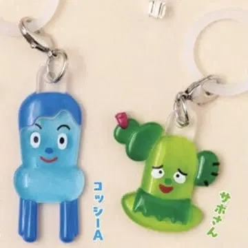 미이츠케타! 메지루시 액세서리 코시 코시 사보상