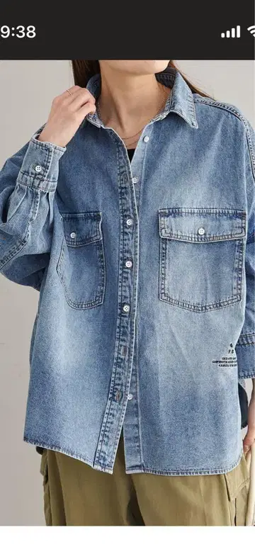 PUAL CE CIN 빈티지 라이크 데님 셔츠