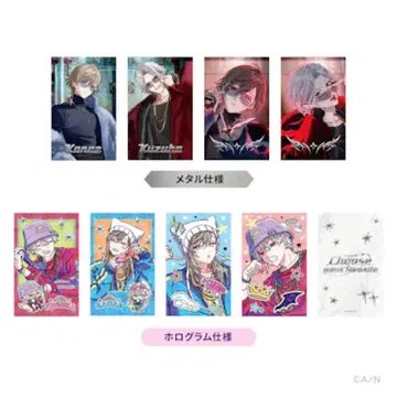 Choose your favorite 사진풍 카드 컴플리트 세트