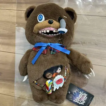 USJ 하미곰 봉제 인형