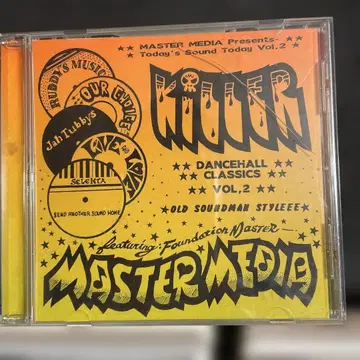KILLER Dancehall Classics Vol. 2 마스터 메디