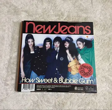 NewJeans How Sweet & Bubble Gum 앨범
