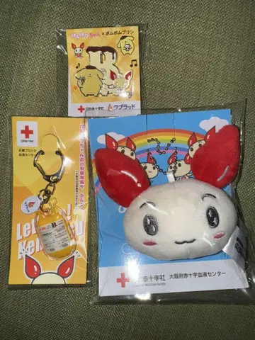 켄케츠짱 폼폼푸딩 핀 배지 B형 키링