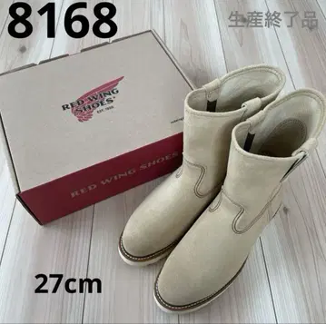 RED WING 8168 페코스 부츠 9E