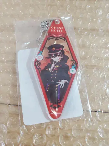 Amo crepe 지박소년 하나코 군 아크릴 키링