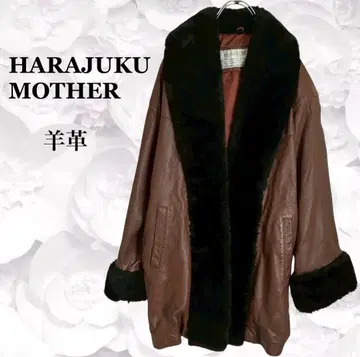[하라주쿠마더] 가죽 자켓 [F] 브라운 천연 가죽 퍼 빈티지