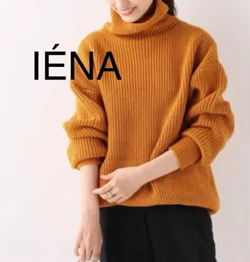 [ 미사용 새상품 ] IENA 이에나 아제 루즈 풀오버