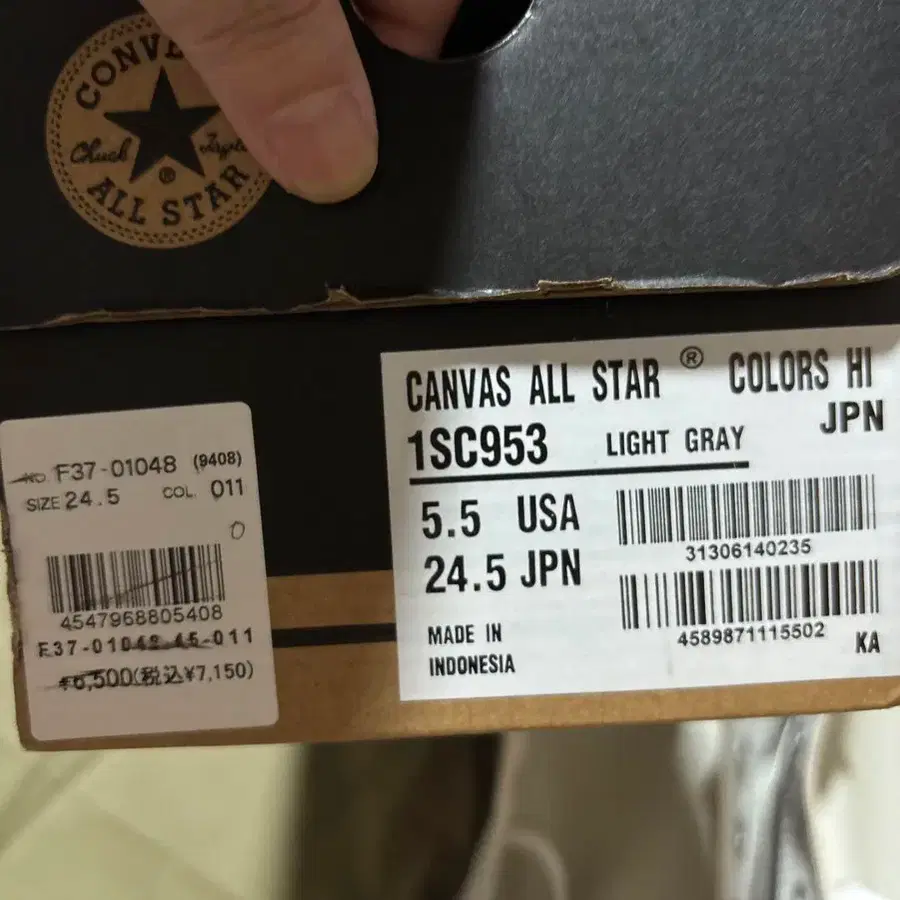 10번째 상품 이미지