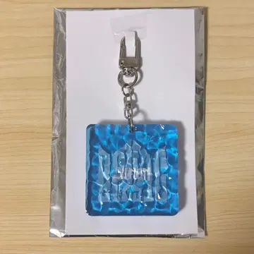 BMSG 페스티벌 웨이브 키링 JUNON