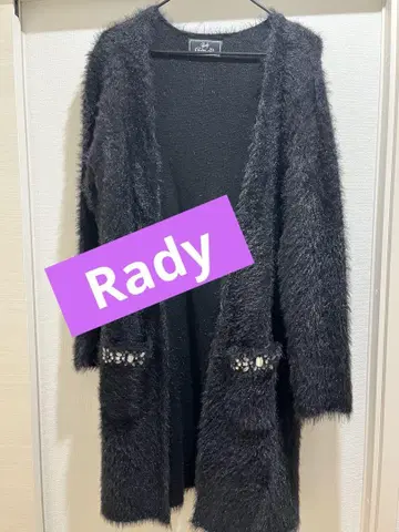 Rady 블랙 퍼 가디건