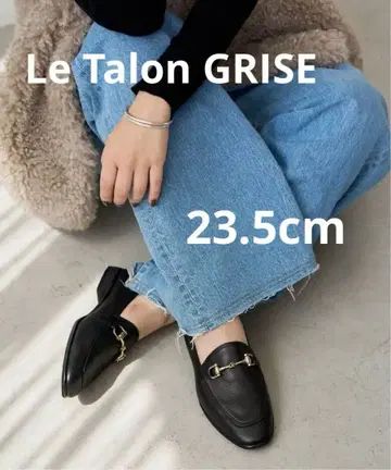 르 탈롱 그리세 가죽 비트 바부쉬 로퍼 블랙