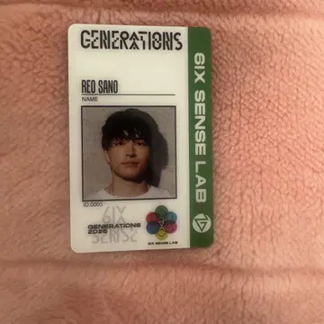 GENERATIONS 6IXSENSE 프리미엄 티켓 굿즈 사노 레오