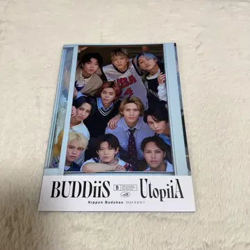 BUDDiiS 무도관 -Utopia- 팜플렛