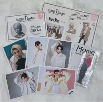 Snow Man 라울 굿즈 묶음 판매