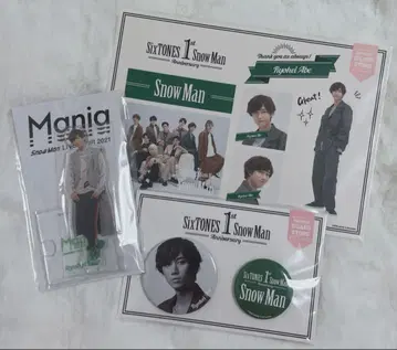 Snow Man 아베 료헤이 굿즈 묶음 판매