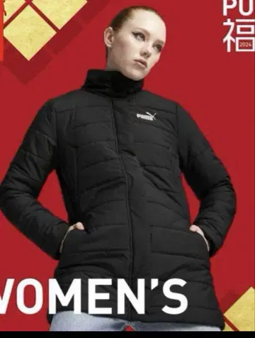 새상품 PUMA 여성용 자켓 경량 다운 M 블랙 658326-01