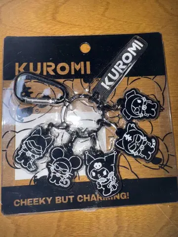 산리오 KUROMI 아크릴 키링