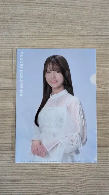사쿠라자카46 새상품 나카지마 유즈키 클리어 파일