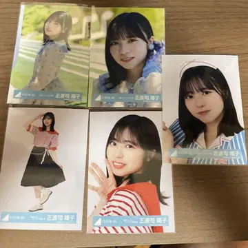 쇼겐지 요코 브로마이드 묶음 판매
