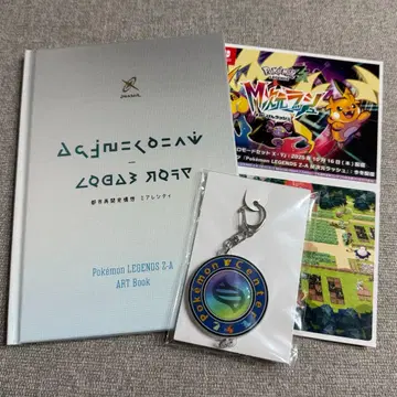 포켓몬 레전즈ZA 포켓몬 센터 온라인 조기 구매 혜택