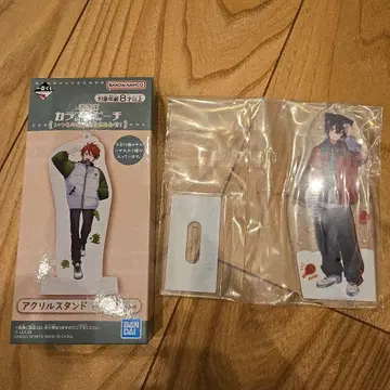 컬러풀 피치 유안군