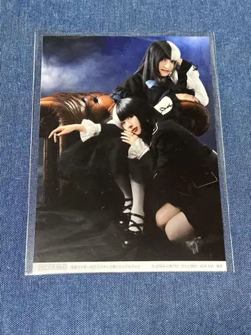 가면라이더 가브 비주얼북 특전 브로마이드 지프 시타 비주얼 카드