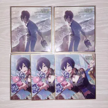 KAITO 색지 34c